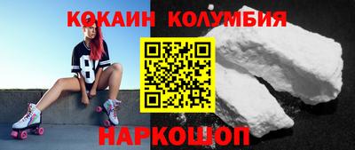 дурь Бузулук