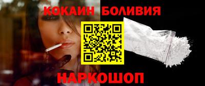 винт Бугуруслан