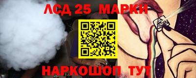 дурь Бузулук