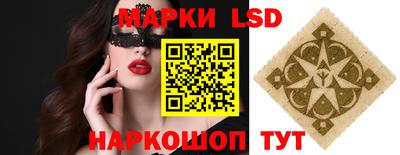винт Бугуруслан