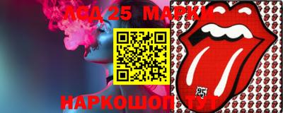 дурь Бузулук