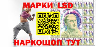 винт Будённовск