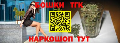 дурь Бузулук