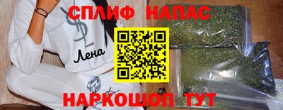 винт Бугуруслан