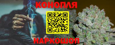 винт Бугуруслан