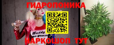 дурь Бузулук