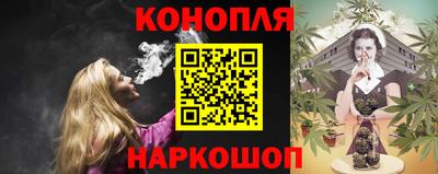 дурь Бузулук
