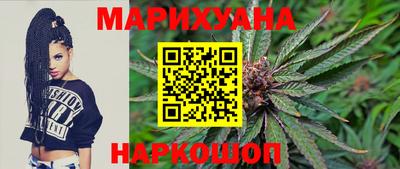 винт Бугуруслан