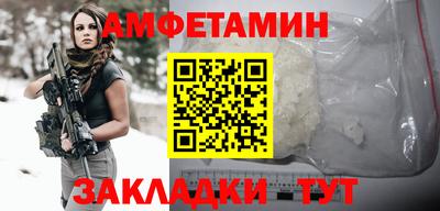 дурь Бузулук