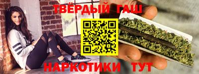 винт Будённовск