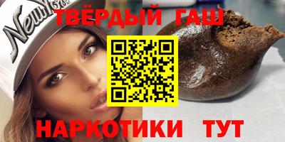 винт Бугуруслан