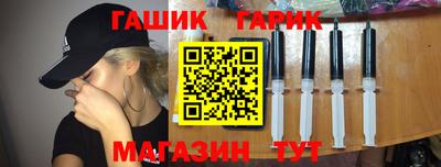 дурь Бузулук