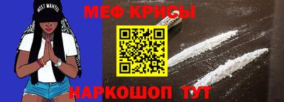 дурь Бузулук
